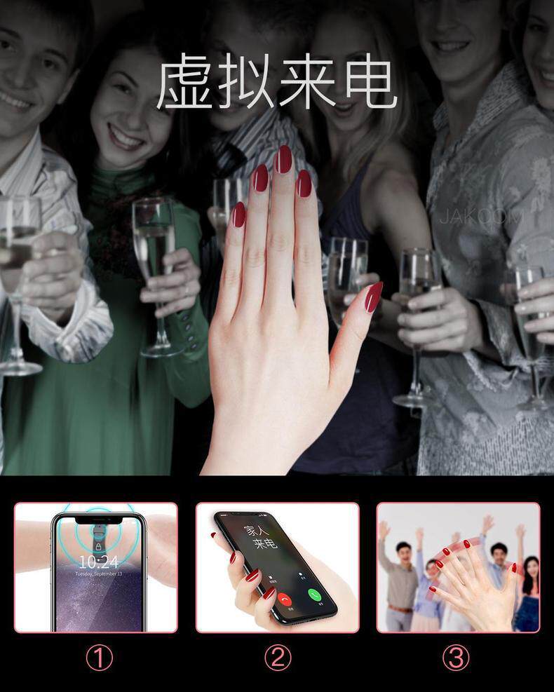 Open-Des-Description Страница 11.2.jpg