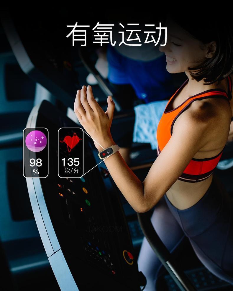 Open-Des-Description Страница 10.2.jpg