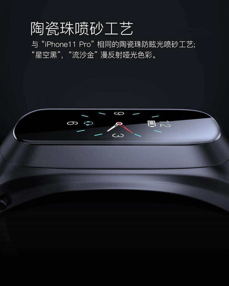 Open-Des-Description Страница 2.1.jpg