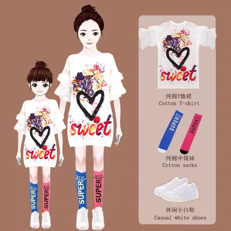 Pro-daughter dress Mother's dress for the summer 2022 new online red T-shirt Skirt Foreign Trendy Princess Dresses Summer Dress