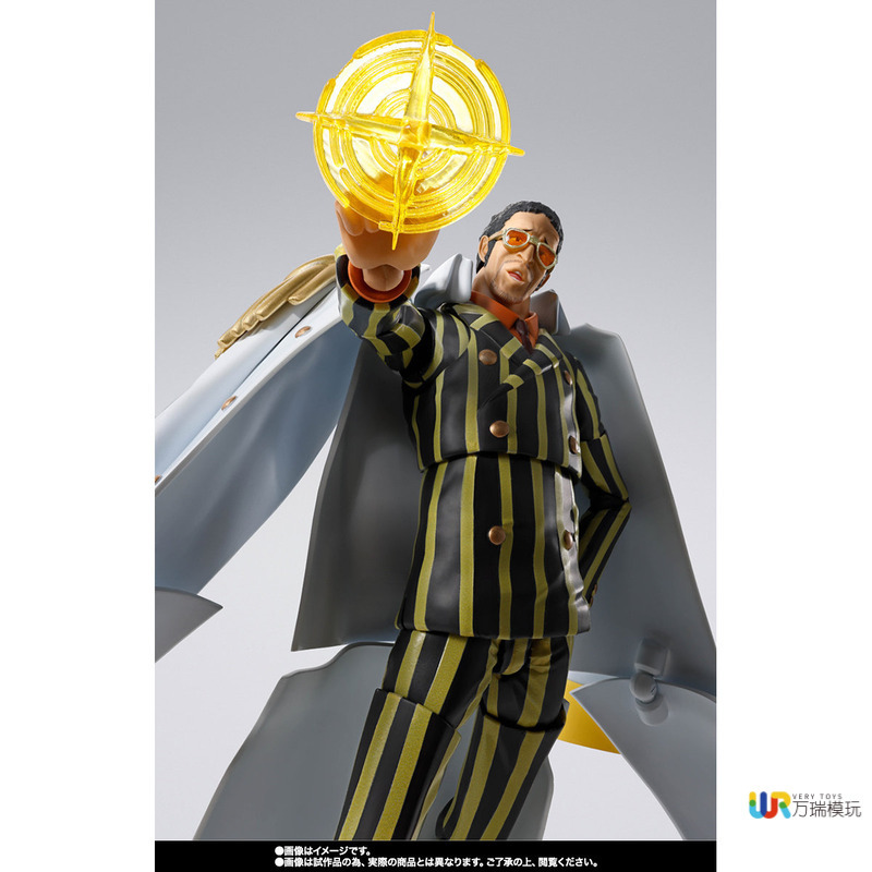 In Stock Bandai Shf Yellowbeard Borsalino One Piece Admiral of the Navy Future Island Egalhede