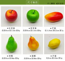 Fridge Interior Adornment Emulation Fruit Vegetables Package Foam Fake Fruit Sample Model Shop Window Swing props