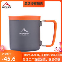 Widseaa Camping Cup New Anti-Burn Foldable Outdoor Aluminum Cup Portable Hiking Climbing Camping Glass