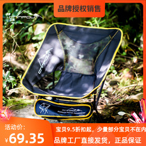 CAMPOUT Outdoor Camping Folding Chair Backrest Casual Fishing Chair Sloth Chair Portable Beach Deck Chair Outdoor Chair
