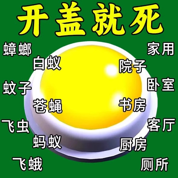 淘宝按压静音怎么取消?2025年最新操作指南来了