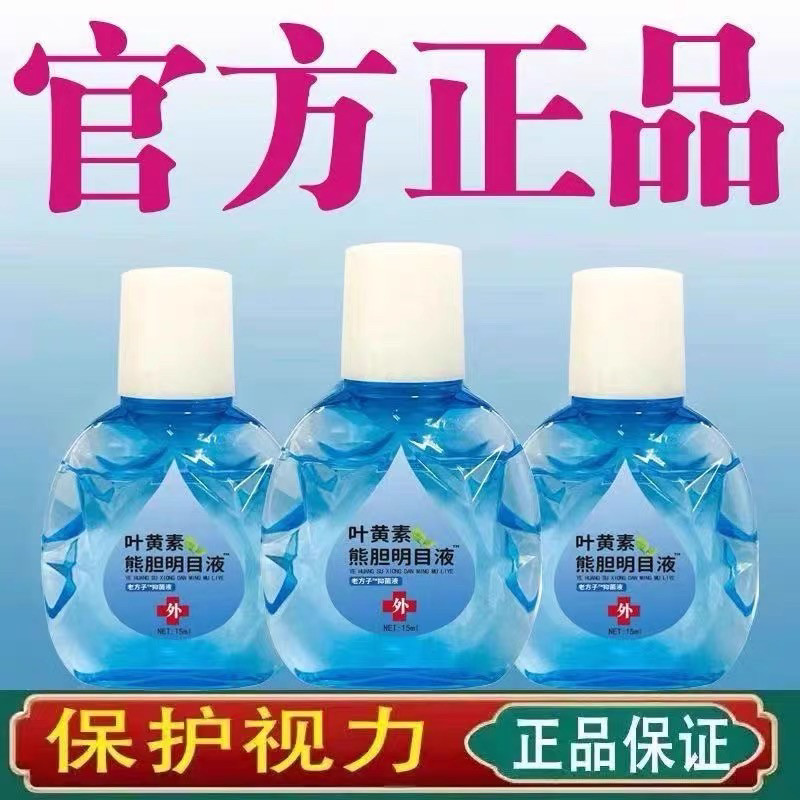 淘宝闪购：线上购物的新潮流