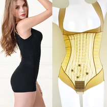 Negative ion caffeine ultra short beauty body slimming conjoined without scar shaping shapewear and hip-body carving summer thin