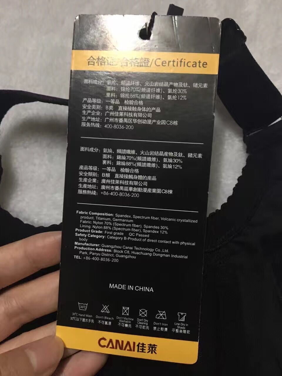 Thẩm mỹ viện thẩm mỹ cơ thể đẹp mông mông hông định hình quần lọt khe siêu ngắn quần mùa hè mỏng quần lót nữ thun lạnh