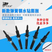 Uenqi desktop rhinestone punching machine repeatedly uses expansion screws to fix special thick wire high strength