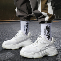 ins superfire genuine leather crystal bottom old daddy shoes genuine leather air cushion shoes Paris three generations 100 lap trendy breathable sneakers