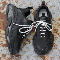 European Station B Home Old Dad shoes ins new thick bottom heightening genuine leather made of old crystal bottom retro breathable little white shoes man