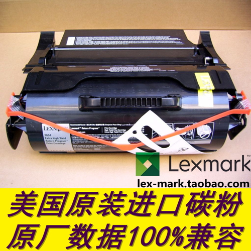 X654de X654de X656de X658de X658de selenium drum X651H11P X651H11P X651H04P X651H04P X654X04P