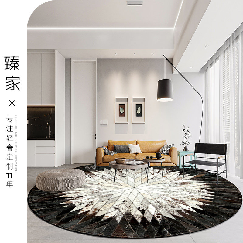 High-end extravagant hand-made cow leather splicing round rug book room computer chair living-room tea table floor cushion bedroom bedside blanket