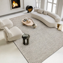 Light luxury wool carpet Living room Nordic ins wind modern simple bedroom model room Sofa coffee table mat Bedside blanket