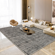 India imported wool carpet Living room Nordic light luxury modern square simple bedroom Sofa Coffee table mat Bedside blanket