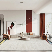 Nordic light luxury wool carpet Living room Modern simple study Home bedroom room Sofa Coffee table mat Bedside blanket