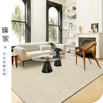Light luxury wool carpet Living room Nordic ins Modern simple bedroom Cloakroom Sofa Coffee table Floor mat Bedside blanket