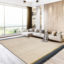 Nordic light luxury ins wool carpet Living room Modern simple study Home bedroom Sofa coffee table mat Bedside blanket