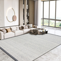 Light luxury wool carpet Living room Nordic ins wind modern simple bedroom Rectangular sofa Coffee table mat Bedside blanket