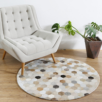 Cowhide stitching carpet Round living room Nordic modern simple coffee table Study Bedroom bedside carpet Light luxury ins wind