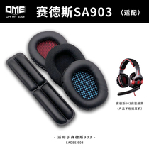 OME Adapt SA-903 SA-810 Comfortable Durable Ear Set Headset Ear Cover Accessories