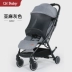Xe đẩy trẻ em siêu nhẹ di động có thể ngồi nằm xe con đơn giản xe đẩy trẻ em - Xe đẩy / Đi bộ xe đẩy trẻ em nhật bản Xe đẩy / Đi bộ