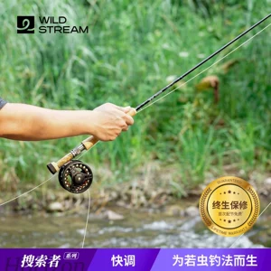 Wildstream Wildstream Searcher Европейская нахлыстовая удочка Европейская удочка нимфа с быстрой регулировкой 10 футов 2 № 3 нахлыстовая удочка