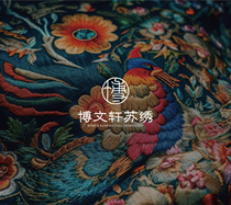 Bowenxuan Su embroidery custom shooting link