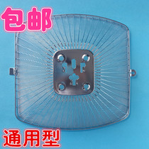 Range hood filter for cherry snow boss range hood CXW 200 728b accessories oil cup oil net