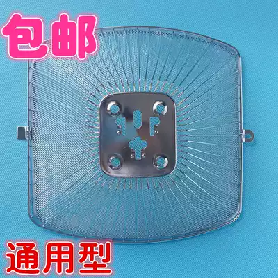 Range hood filter for Sakura Snow boss range hood CXW 200 728b accessories oil cup oil net