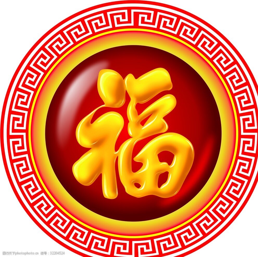 米柚大型云集仓的LOGO