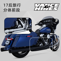 VH17 rear Harley motorcycle travel D-DUAL chrome plated 17651 black 47651 split front section exhaust