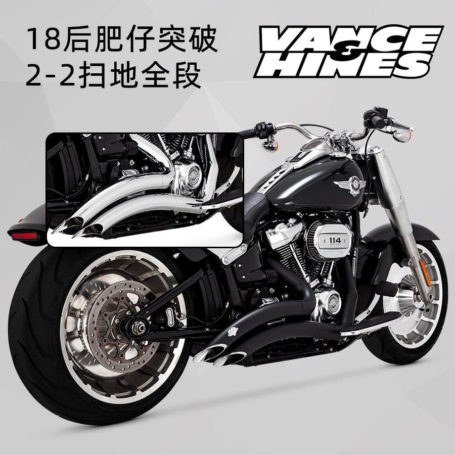 VH Halley Locomotive 18 fertilizer breaks through arc 2-2 chromium plated 26075 black 46075 full section exhaust