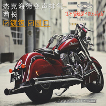 Jack Hyde Indian Motorcycle Chief Sound Exhaust cruiser Black Chrome Tail Accessories