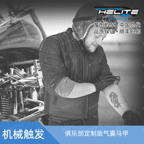 Helite Black Club Custom Motorcycle Anti-fall Airbag Vest Cow Belt Guard Stitch Back Label Male