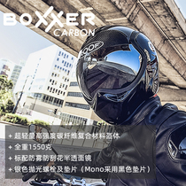 ROOF Motorcycle Locomotive FRP Carbon Fiber Alien Multifunctional Anti-fog Helmets for Men and Women Four Seasons Helmets