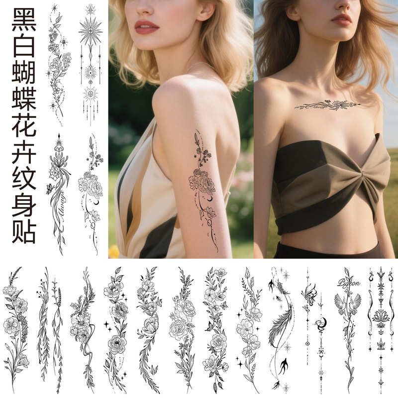 Amazon's New Bikini Sexy Floral Arm Tattoo Stickers, Clavicle Sexy Chest Wild Flower Tattoo Stickers