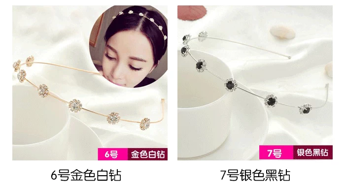 Mua 2 tặng 1 phụ kiện tóc Hàn Quốc miễn phí kim cương headband ngọc trai nước khoan hoop headband băng đô kẹp tóc nữ trang sức - Phụ kiện tóc