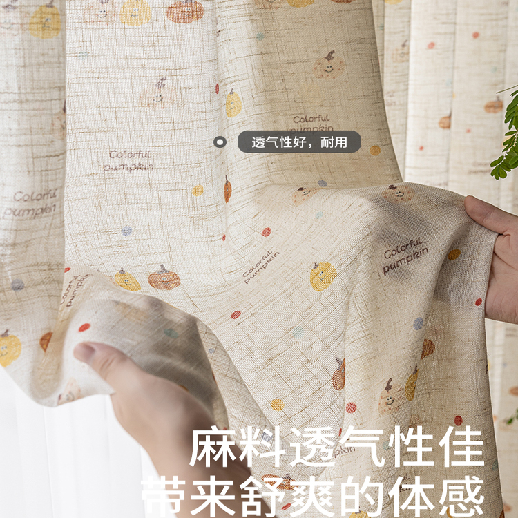 Linen gauze curtains, punch-free curtain installation, indoor partition curtains, hanging curtains, printing, living room, bedroom curtains, half curtains