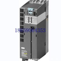 Bargaining price 6SL3210-1PB15-L0G120 power module supply spot price negotiation