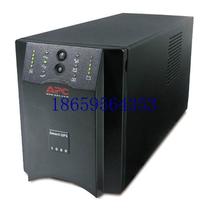 Bargaining UPS uninterruptible power supply SUA1000UXICH 1KVA 800W delay 4 hours spot bargaining