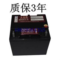Bargaining price of battery MF65-12 (12V65aH 20HR) UPS battery with three-year warranty and spot price
