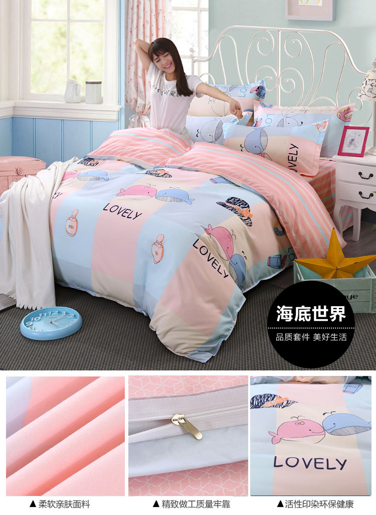 Tấm ba mảnh bông bông đơn quilt cover quilt 1.2 đơn ký túc xá sinh viên đôi 1.8 m 1.5