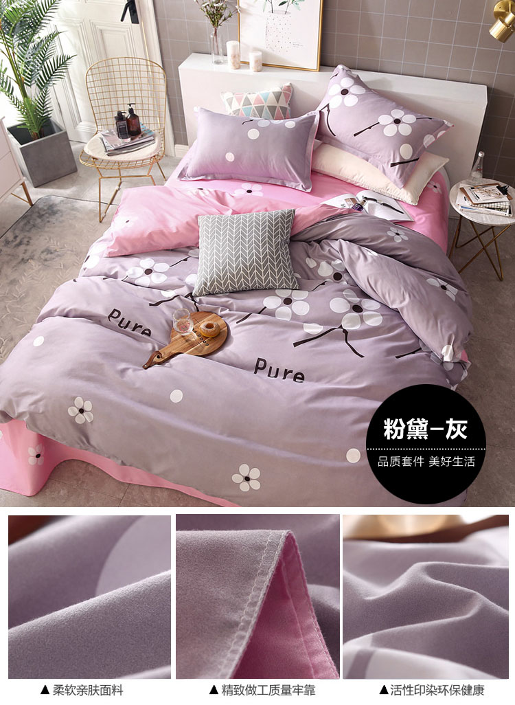 Tấm ba mảnh bông bông đơn quilt cover quilt 1.2 đơn ký túc xá sinh viên đôi 1.8 m 1.5