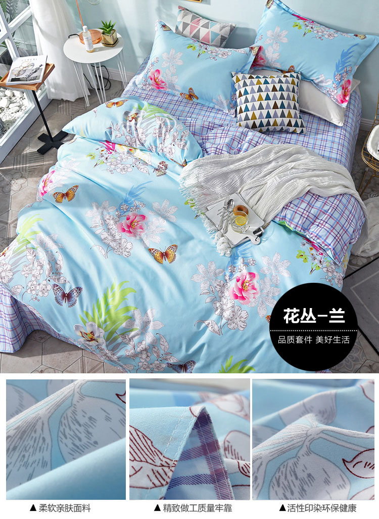 Tấm ba mảnh bông bông đơn quilt cover quilt 1.2 đơn ký túc xá sinh viên đôi 1.8 m 1.5