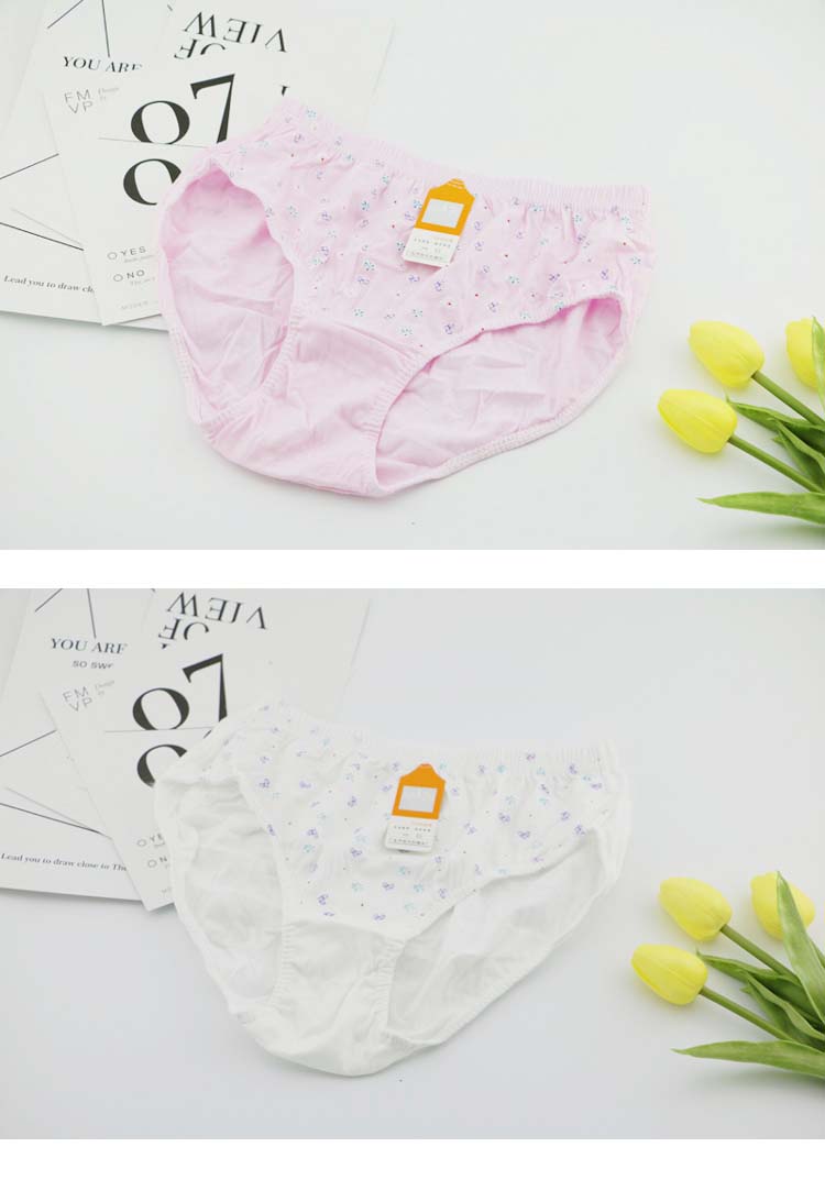 12 bông tải cao eo nữ đồ lót tam giác 100% cotton cộng với phân bón XL túi thấm mồ hôi hông quan lot su