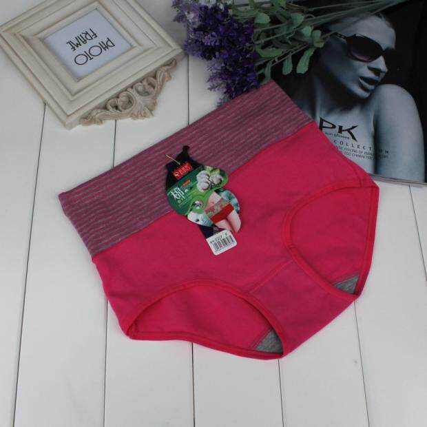 Slip jeunesse luxueux en coton - Ref 646047 Image 13