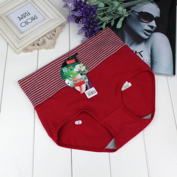 Slip jeunesse luxueux en coton - Ref 646047 Image 11