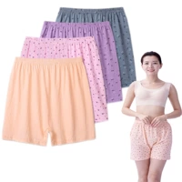 Đồ lót nữ 3% tuổi trung và già 100% cotton của phụ nữ cửa hàng đồ lót