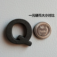 Темно -серая буква Q